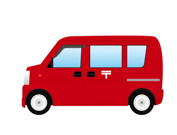 郵便車（郵便配達用バン）のイラスト